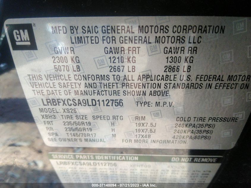 2020 BUICK ENVISION ESSENCE - LRBFXCSA9LD112756