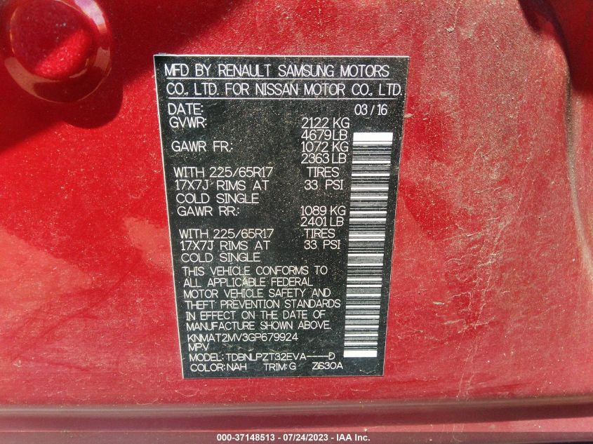 2016 NISSAN ROGUE S - KNMAT2MV3GP679924