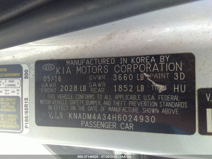 2017 KIA RIO LX - KNADM4A34H6024930