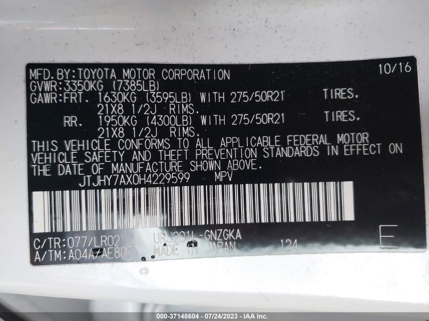 2017 LEXUS LX LX 570 - JTJHY7AX0H4229599