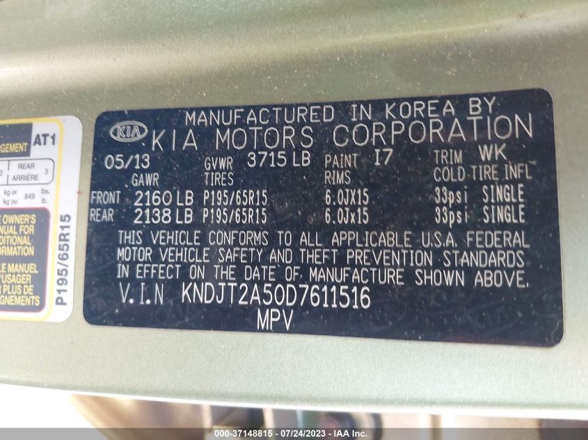 2013 KIA SOUL BASE - KNDJT2A50D7611516