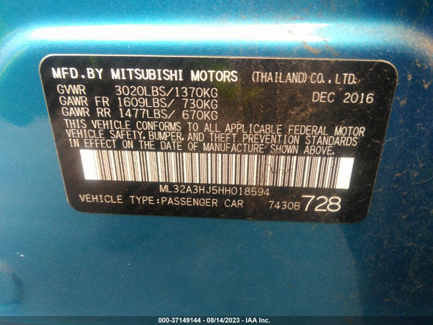 2017 MITSUBISHI MIRAGE ES - ML32A3HJ5HH018594