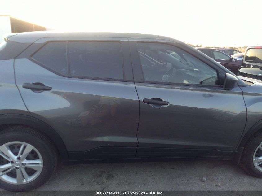 2023 NISSAN KICKS S - 3N1CP5BV8PL530070
