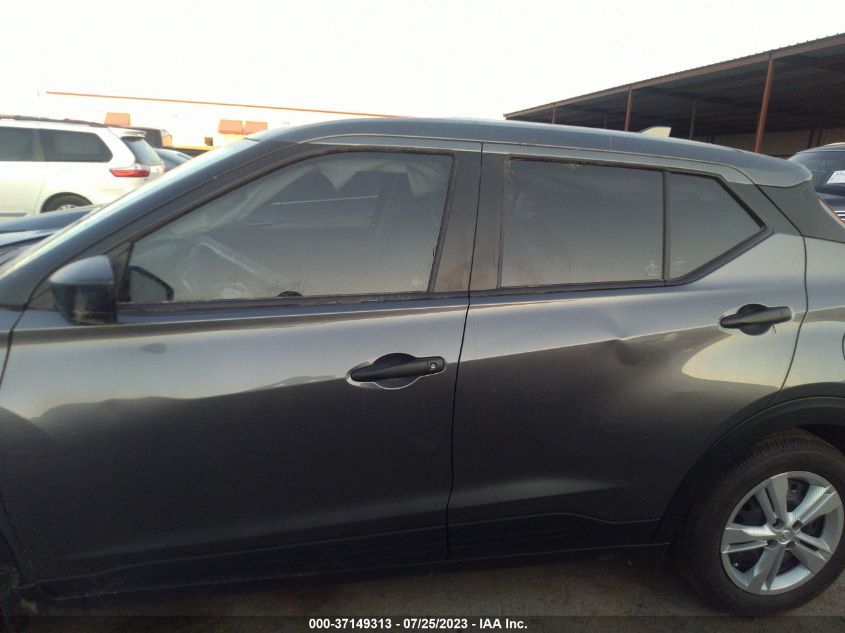 2023 NISSAN KICKS S - 3N1CP5BV8PL530070