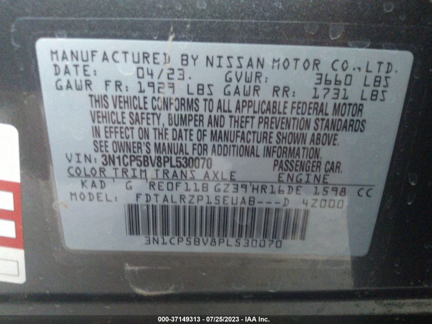 2023 NISSAN KICKS S - 3N1CP5BV8PL530070