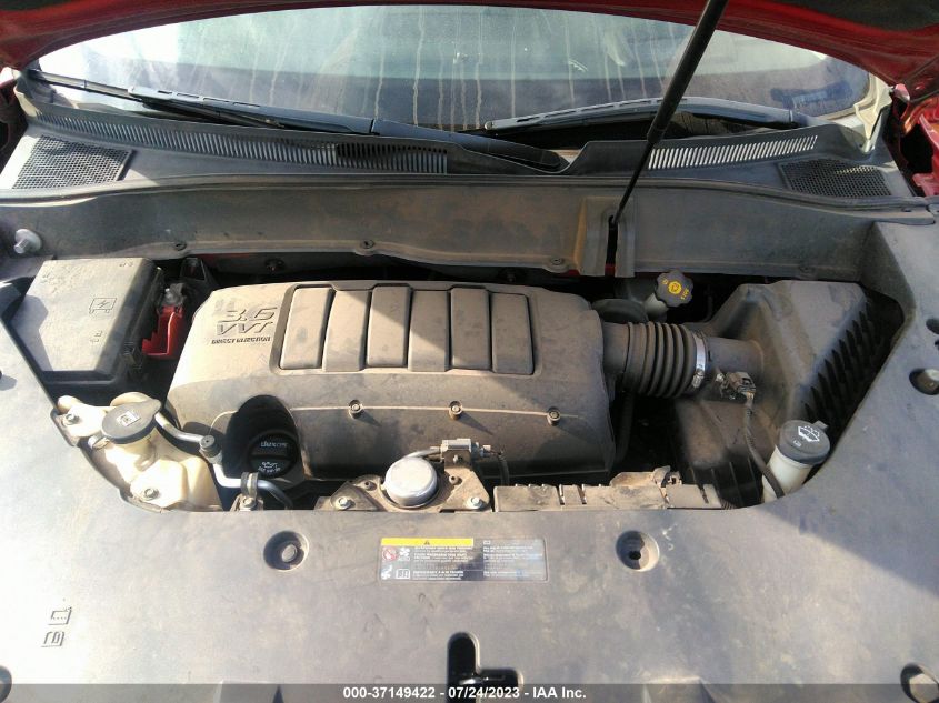 2014 GMC ACADIA DENALI - 1GKKVTKDXEJ107221
