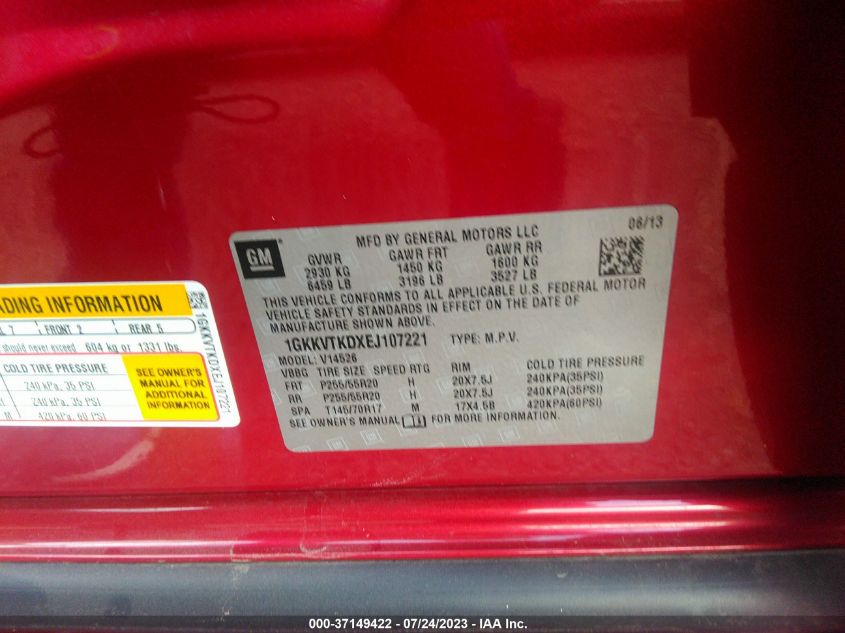 2014 GMC ACADIA DENALI - 1GKKVTKDXEJ107221