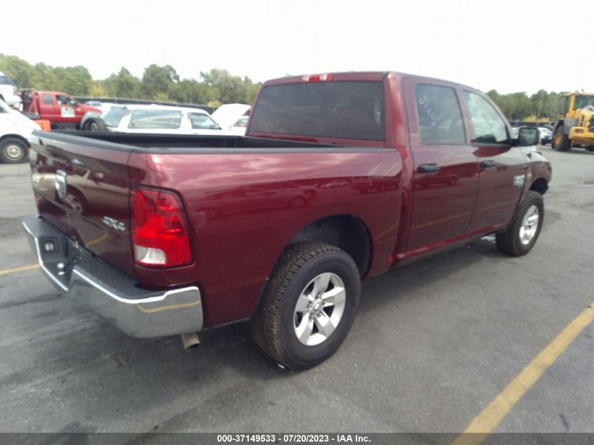 2021 RAM 1500 CLASSIC TRADESMAN - 3C6RR7KT9MG711427