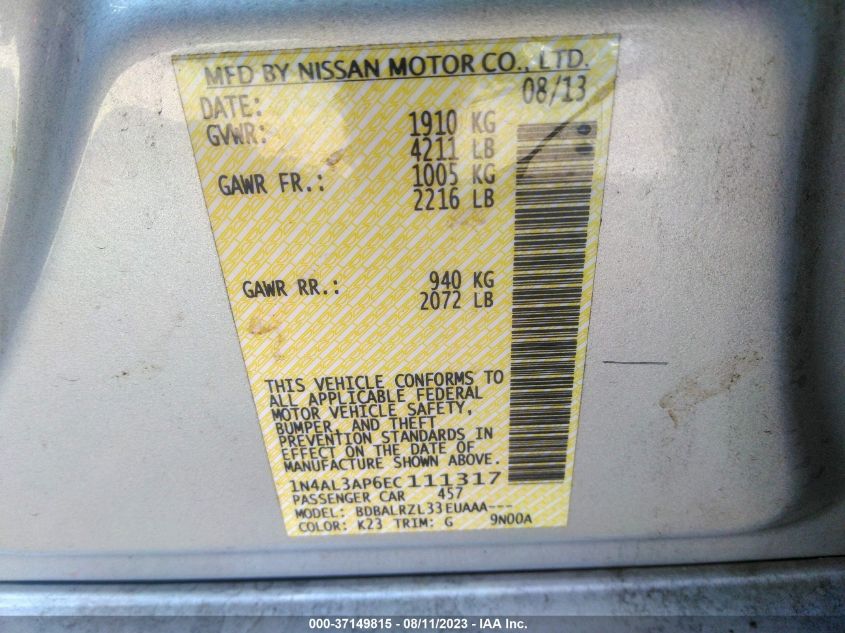 2014 NISSAN ALTIMA 2.5 - 1N4AL3APGEC111317