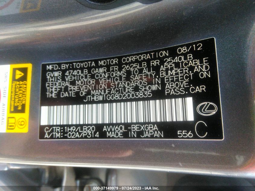 2013 LEXUS ES 300H HYBRID JTHBW1GG8D2003835