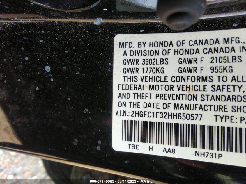2017 HONDA CIVIC SEDAN EX-T - 2HGFC1F32HH650577
