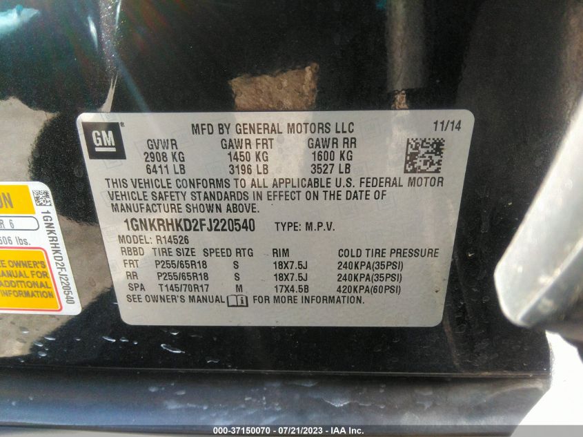 2015 CHEVROLET TRAVERSE LT - 1GNKRHKD2FJ220540