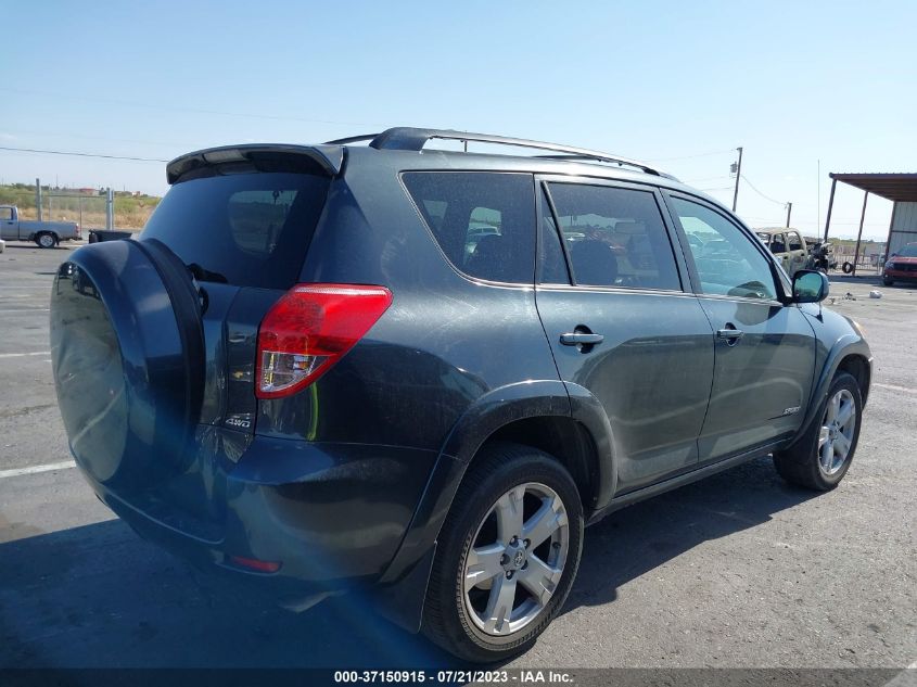 2019 TOYOTA RAV4 XLE - 2T3W1RFV7KC015416