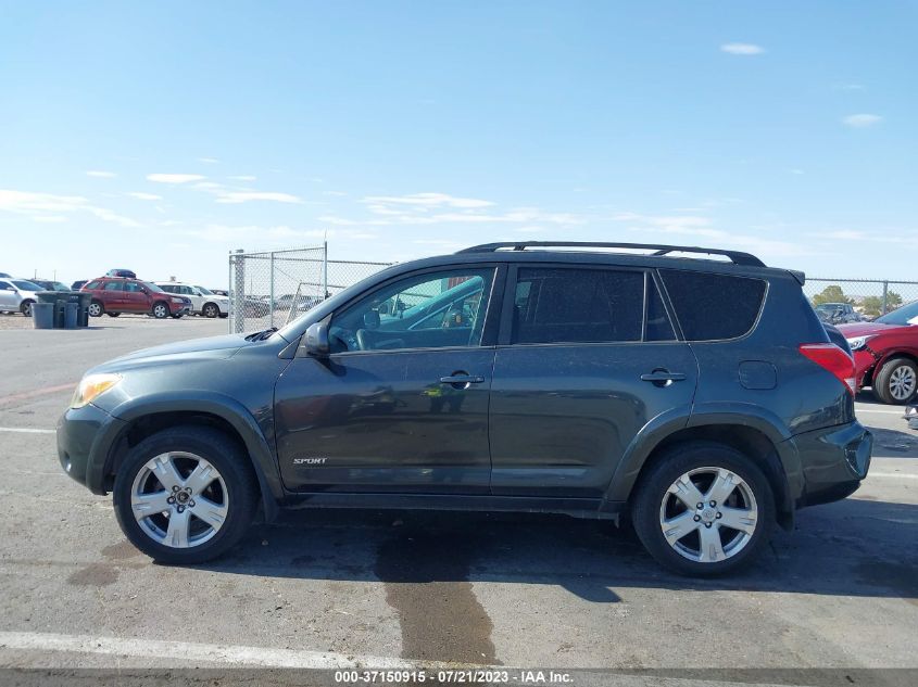 2019 TOYOTA RAV4 XLE - 2T3W1RFV7KC015416