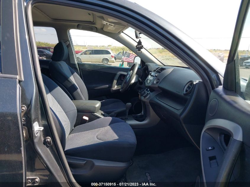 2019 TOYOTA RAV4 XLE - 2T3W1RFV7KC015416