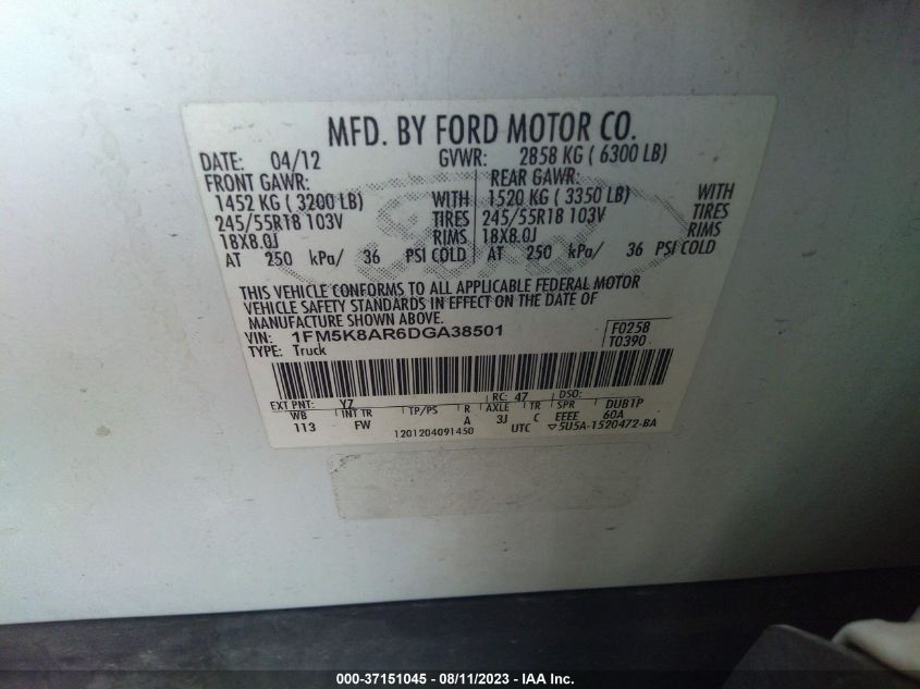 2013 FORD UTILITY POLICE 1FM5K8AR6DGA38501
