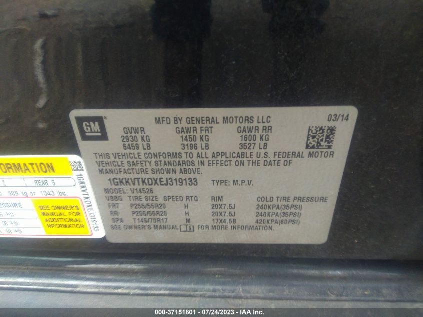 2014 GMC ACADIA DENALI - 1GKKVTKDXEJ319133