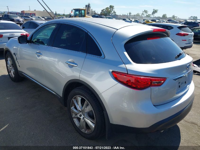 2013 INFINITI FX37 - JN8CS1MU4DM141554