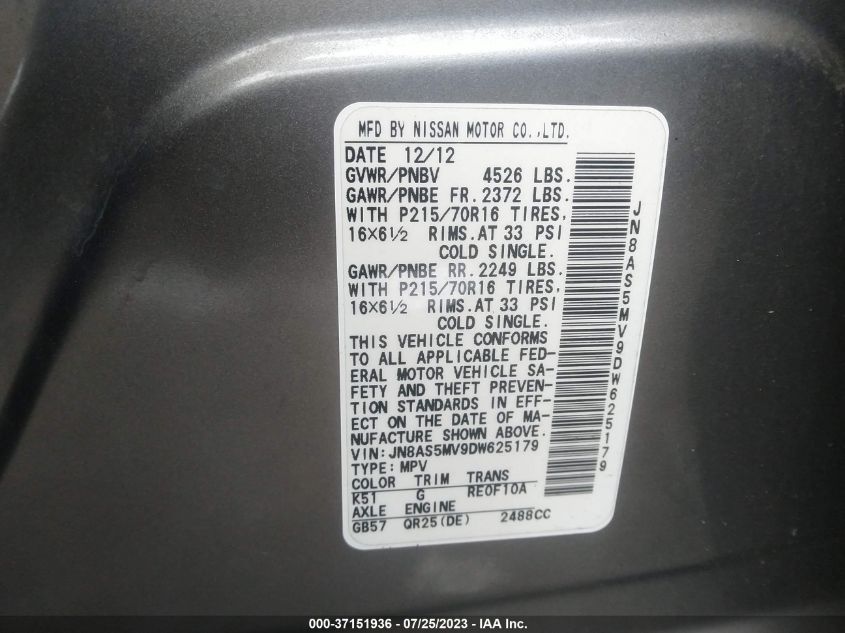 2013 NISSAN ROGUE S - JN8AS5MV9DW625179