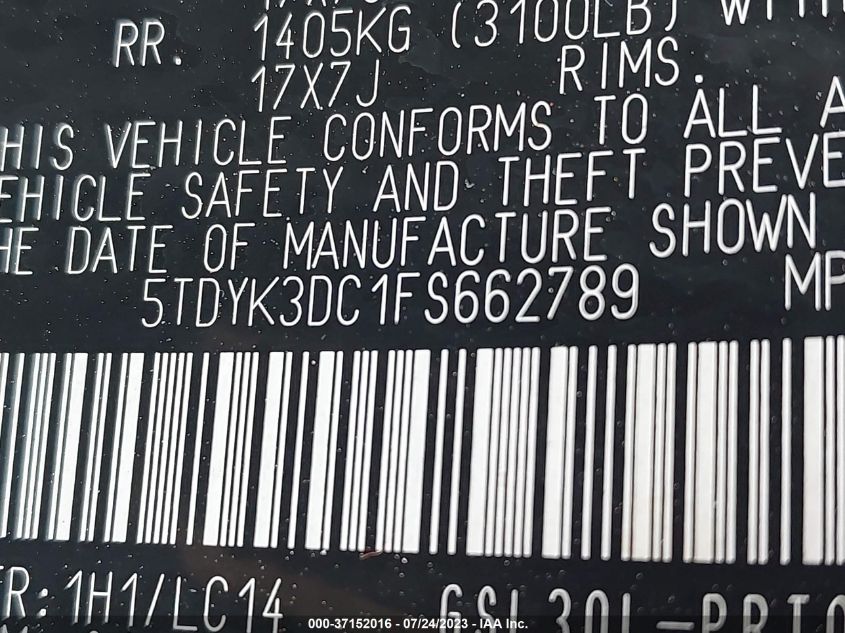 2015 TOYOTA SIENNA XLE/XLE AAS/LTD - 5TDYK3DC1FS662789