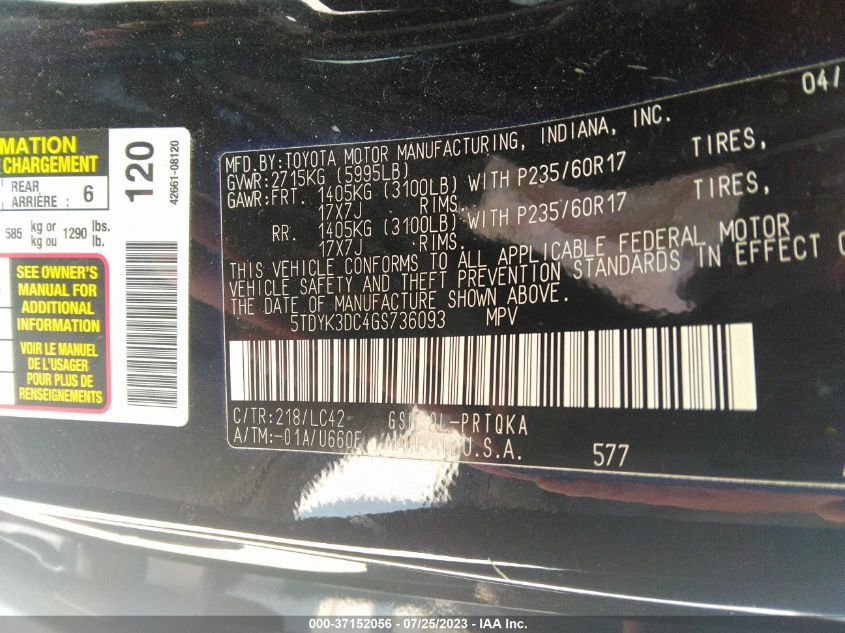 2016 TOYOTA SIENNA XLE/XLE AAS/LTD - 5TDYK3DC4GS736093