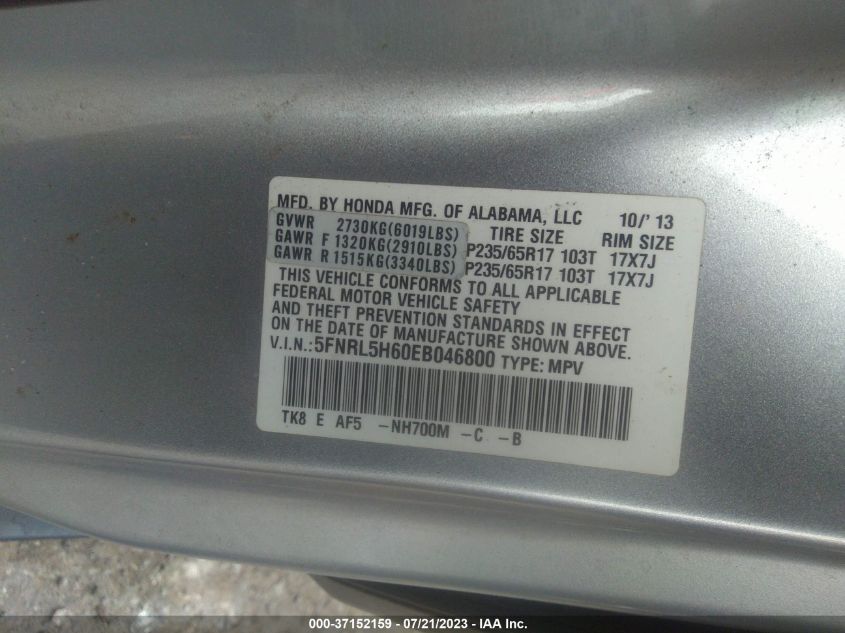 2014 HONDA ODYSSEY EXL - 5FNRL5H60EB046800