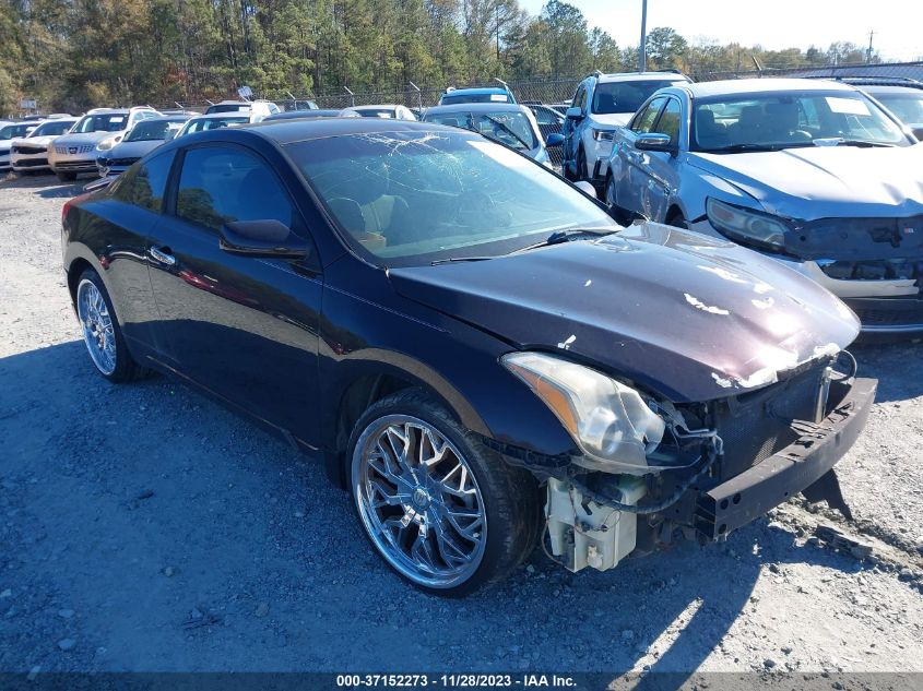 2013 NISSAN ALTIMA 2.5 S - 1N4AL2EP6DC286881