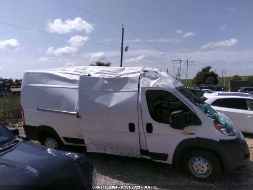 2021 RAM PROMASTER CARGO VAN - 3C6LRVDG0ME544235
