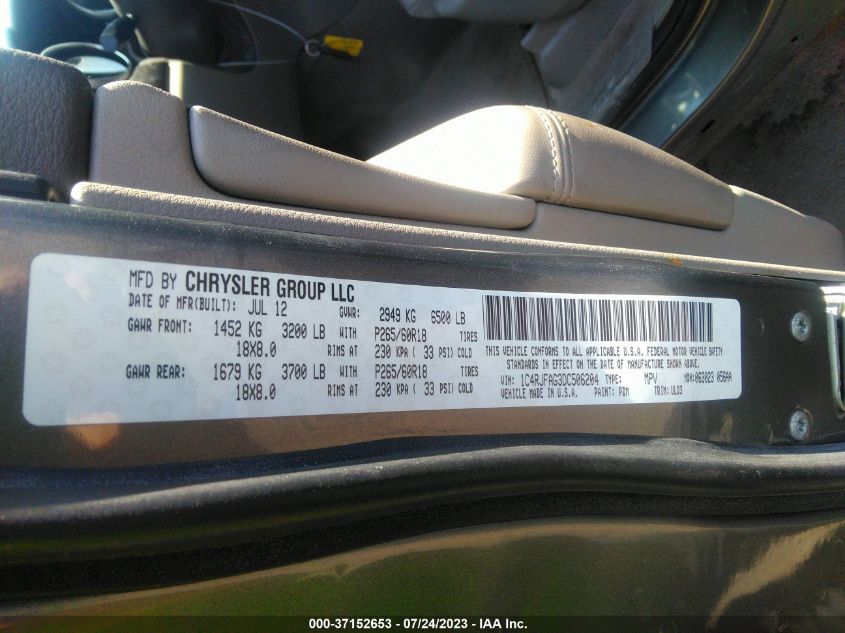 2013 JEEP GRAND CHEROKEE LAREDO - 1C4RJFAG3DC506204