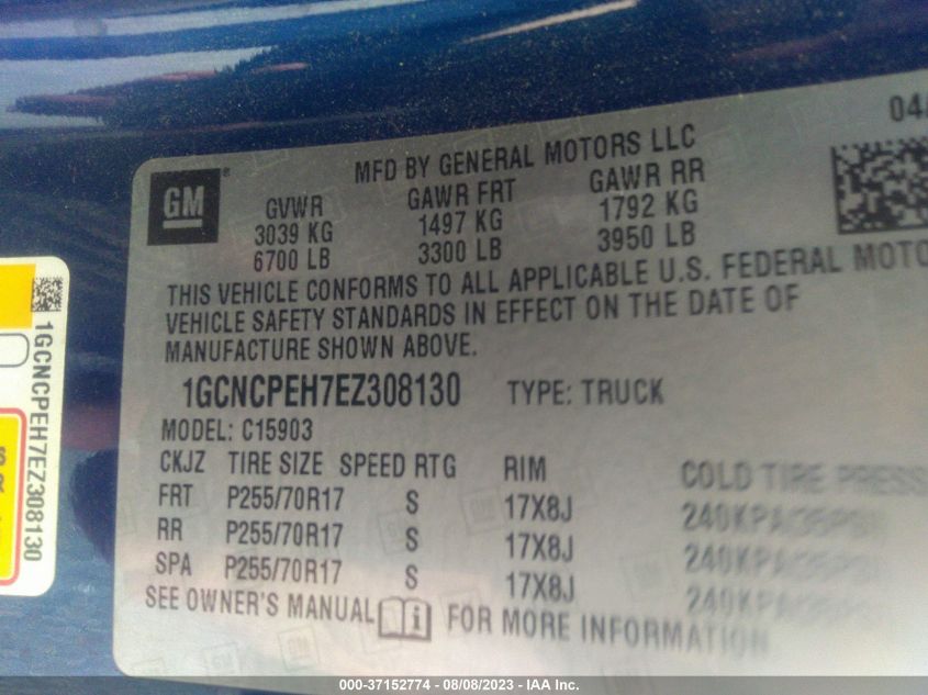 2014 CHEVROLET SILVERADO 1500 WORK TRUCK - 1GCNCPEH7EZ308130