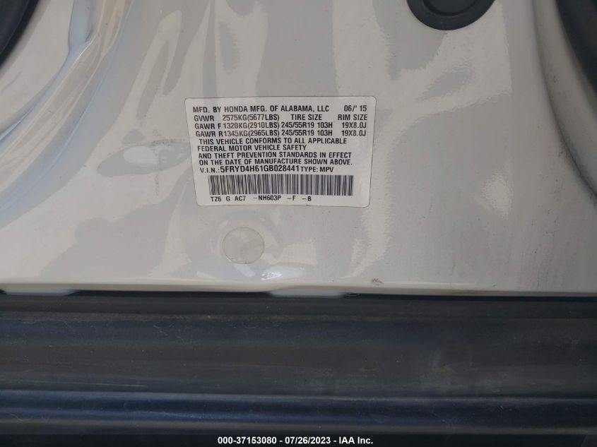 2016 ACURA MDX W/TECH/ENTERTAINMENT/W - 5FRYD4H61GB028441