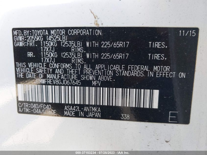 2016 TOYOTA RAV4 XLE - JTMWFREV8GJ067645