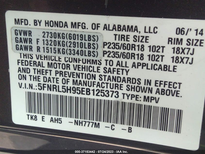 2014 HONDA ODYSSEY TOURING - 5FNRL5H95EB125373