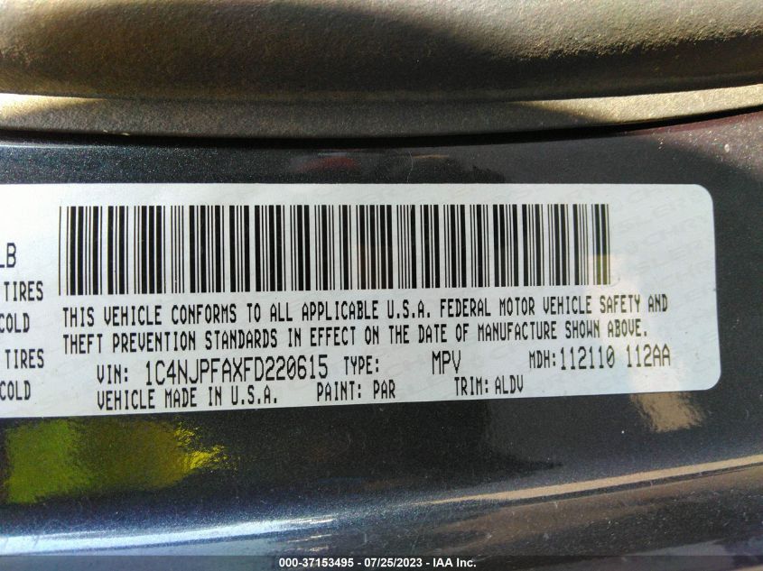 2015 JEEP PATRIOT HIGH ALTITUDE EDITION - 1C4NJPFAXFD220615