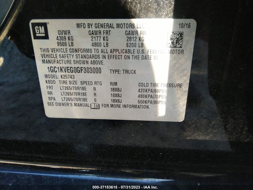 2016 CHEVROLET SILVERADO 2500HD LT - 1GC1KVEG0GF303000