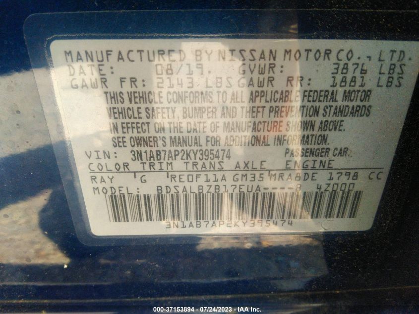 2019 NISSAN SENTRA S - 3N1AB7AP2KY395474