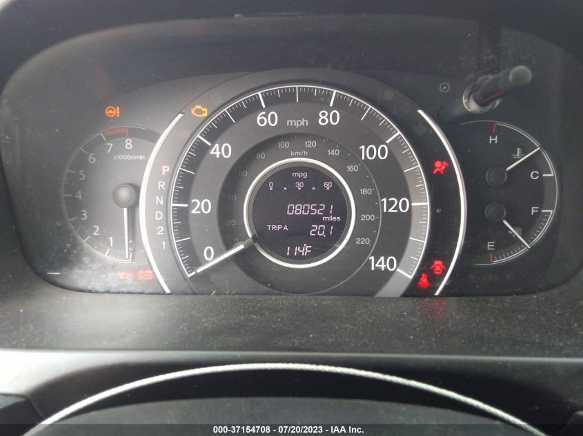 2014 HONDA CR-V LX - 2HKRM4H34EH664149