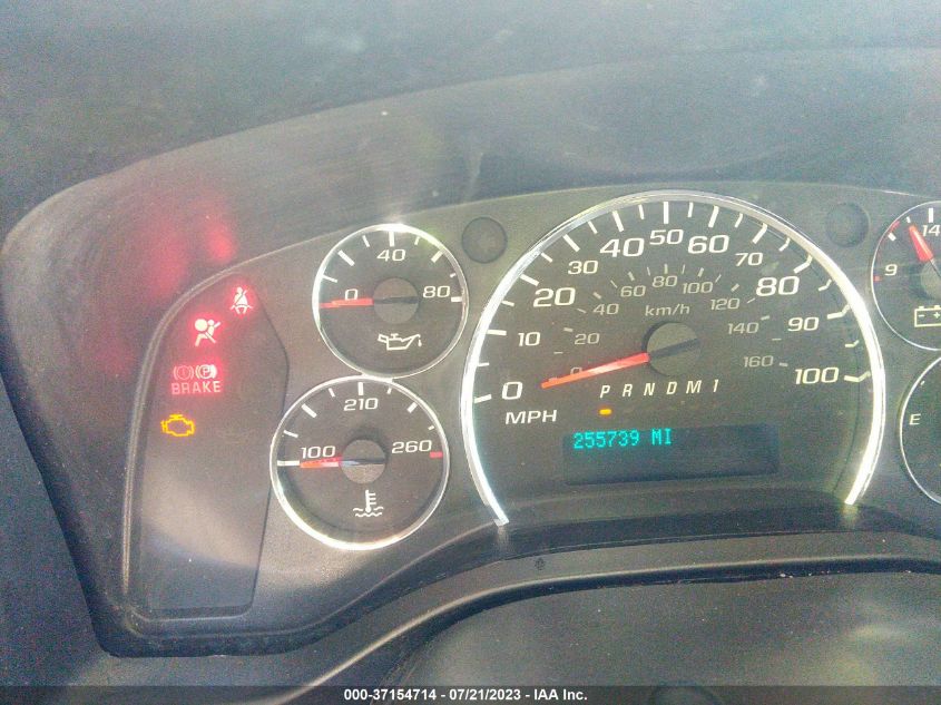2018 CHEVROLET EXPRESS CARGO VAN - 1GCWGAFPXJ1301337