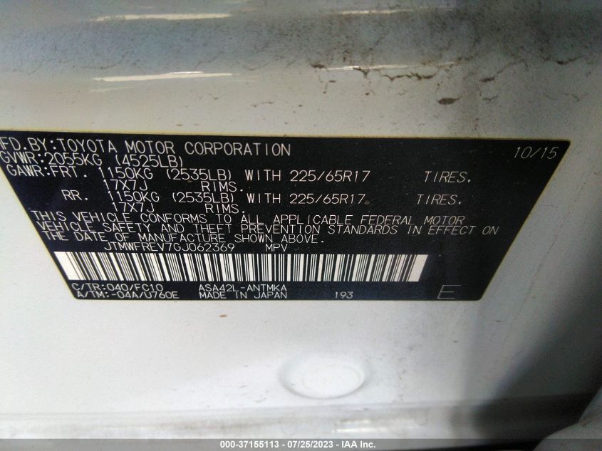 2016 TOYOTA RAV4 XLE - JTMWFREV7GJ062369
