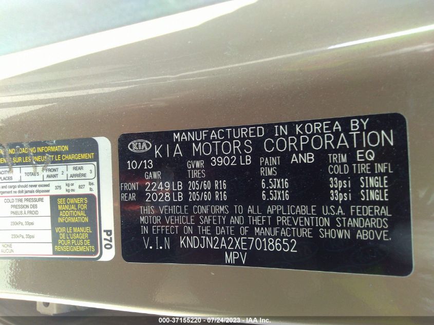 2014 KIA SOUL BASE - KNDJN2A2XE7018652