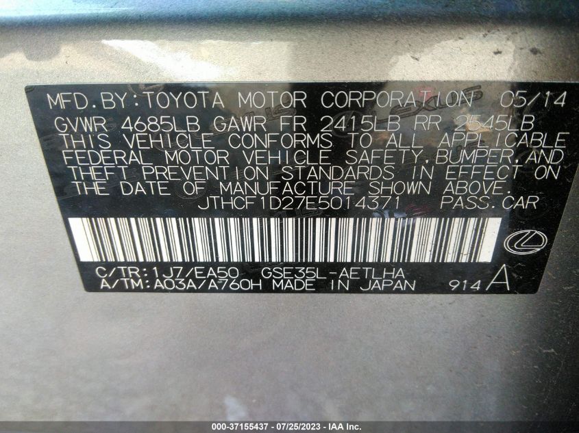 2014 LEXUS IS 250 - JTHCF1D27E5014371