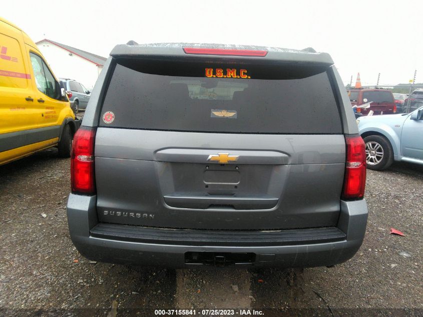 2020 CHEVROLET SUBURBAN LT - 1GNSKHKC4LR265133