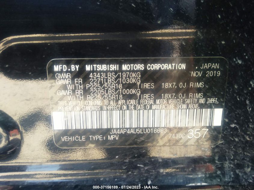 2020 MITSUBISHI OUTLANDER SPORT SE 2.0 - JA4AP4AU5LU016663