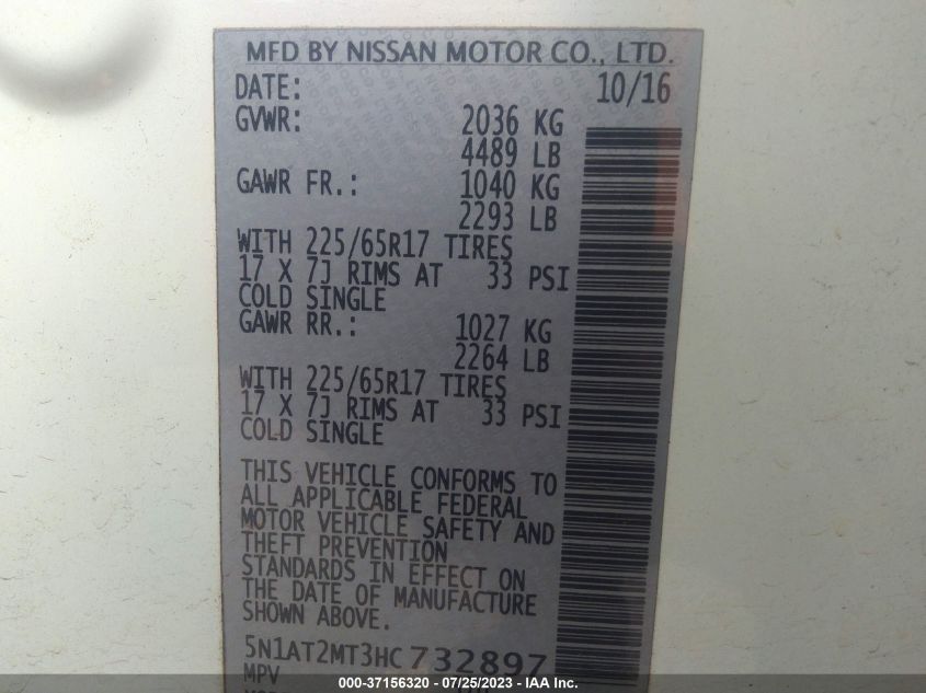 2017 NISSAN ROGUE S/SL - 5N1AT2MT3HC732897