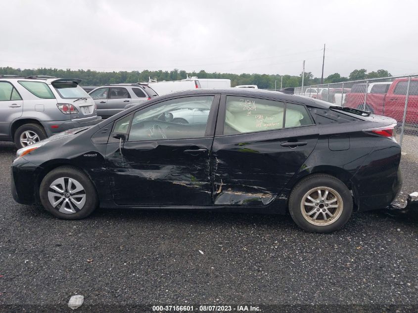 2016 TOYOTA PRIUS FOUR - JTDKARFU7G3511072