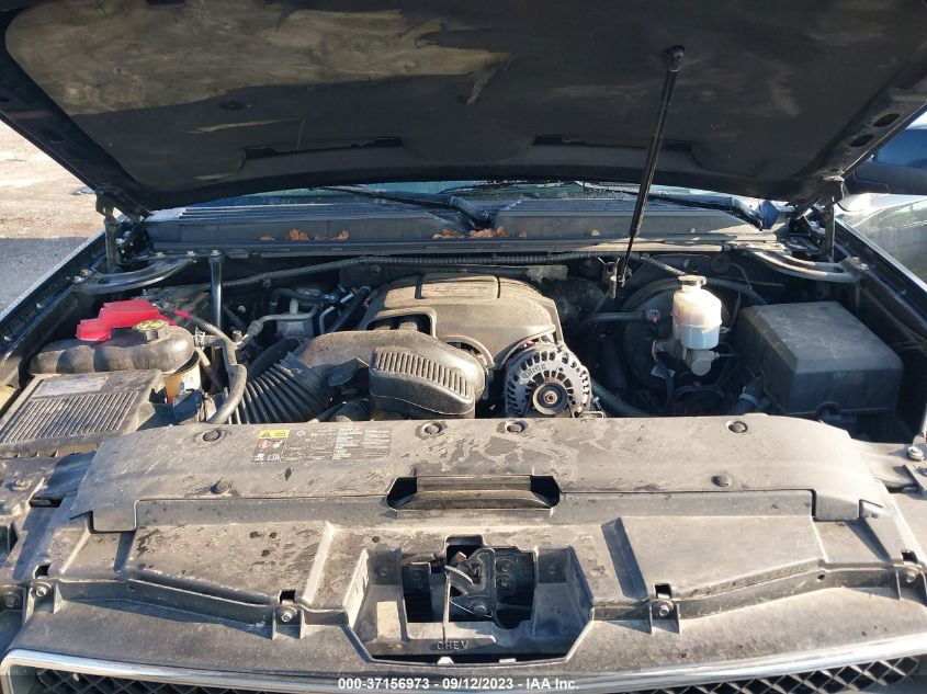 2014 CHEVROLET SUBURBAN 1500 LT 1GNSCJE01ER201852