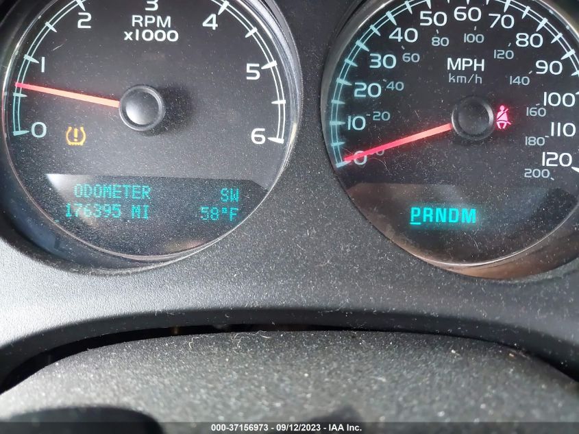 2014 CHEVROLET SUBURBAN 1500 LT 1GNSCJE01ER201852