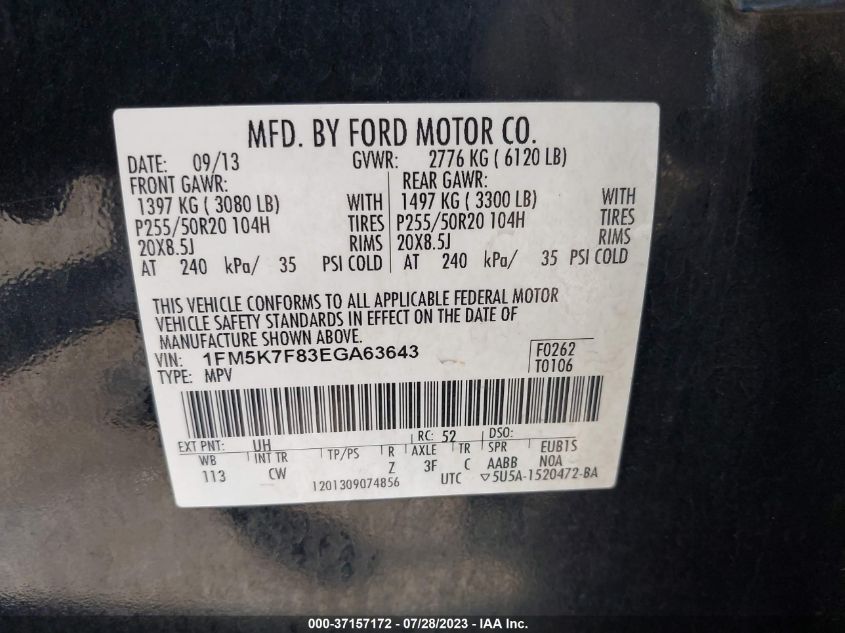 2014 FORD EXPLORER LIMITED - 1FM5K7F83EGA63643