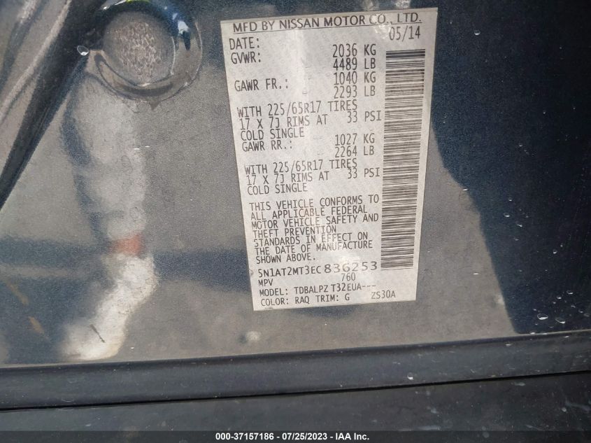 2014 NISSAN ROGUE S/SL/SV - 5N1AT2MT3EC836253