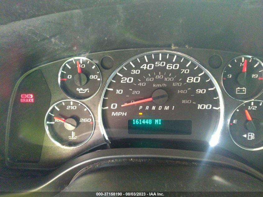 2014 CHEVROLET EXPRESS CARGO VAN - 1GCWGFCA2E1160394